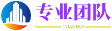 深谋远虑网